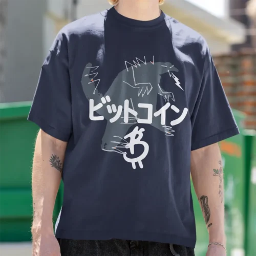 BC Zilla <br> Bella Canvas 3010 Oversized Boxy Tee